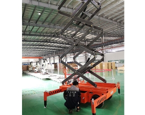 移動式半自動高空作業(yè)平臺